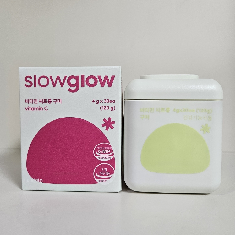 슬로우글로우 (slowglow) 비타민 씨트롱 구미 review image