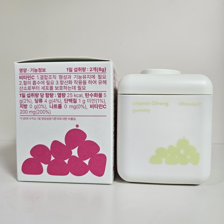 슬로우글로우 (slowglow) 비타민 씨트롱 구미 review image