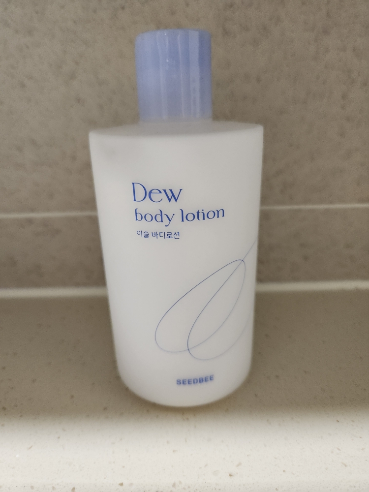 씨드비 (SEEDBEE) 이슬로 바디로션 review image