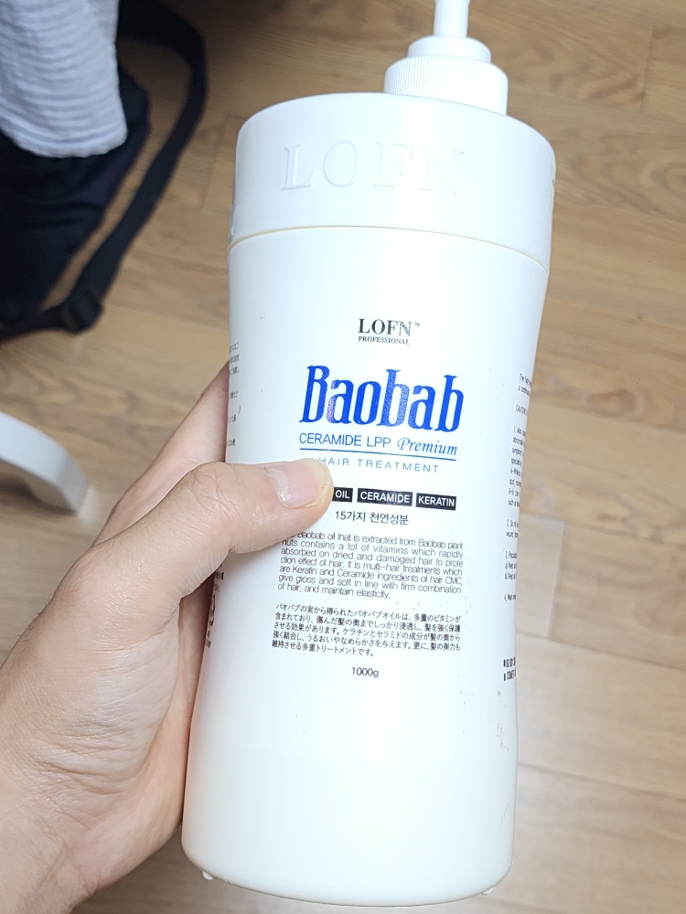 product review image