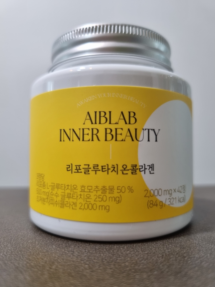 is nad better than glutathione BB LAB Glutathione Max 2000mg(Exp-2028.7.21)