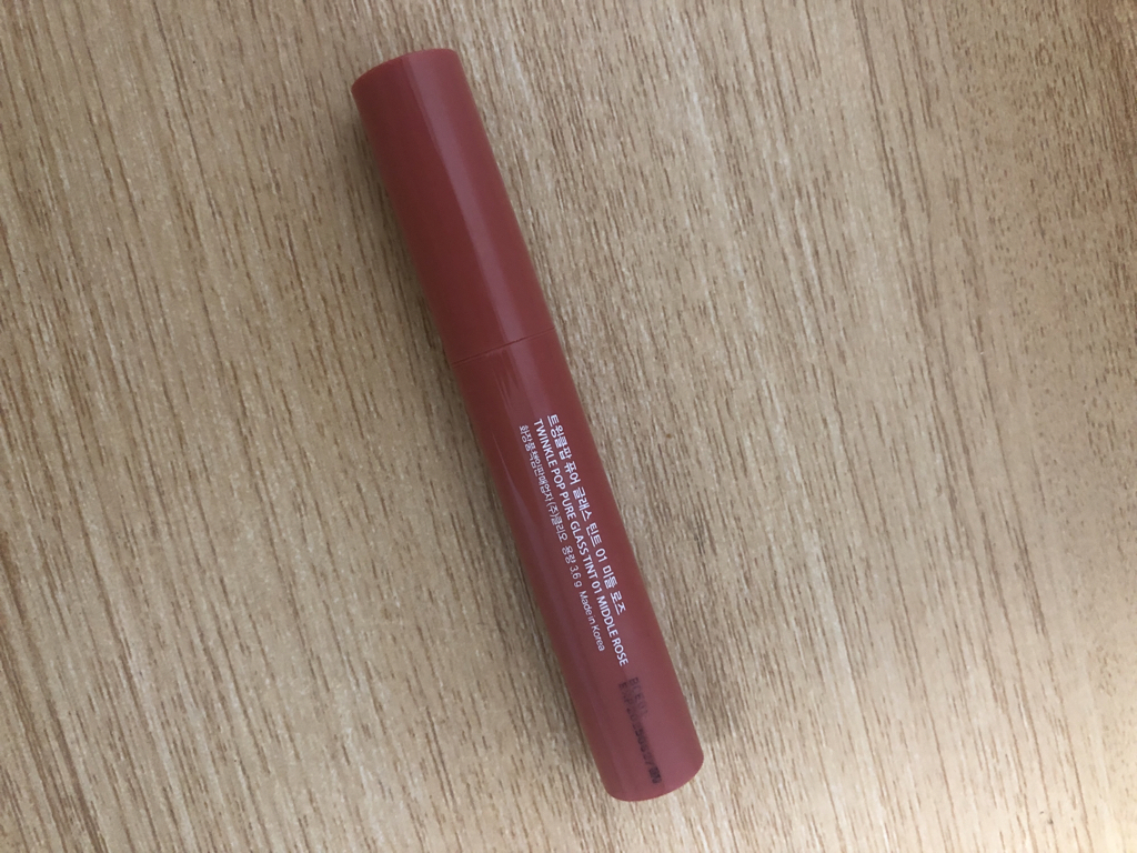 Real user review photo of Pure Glass Tint [01 Middle Rose]
