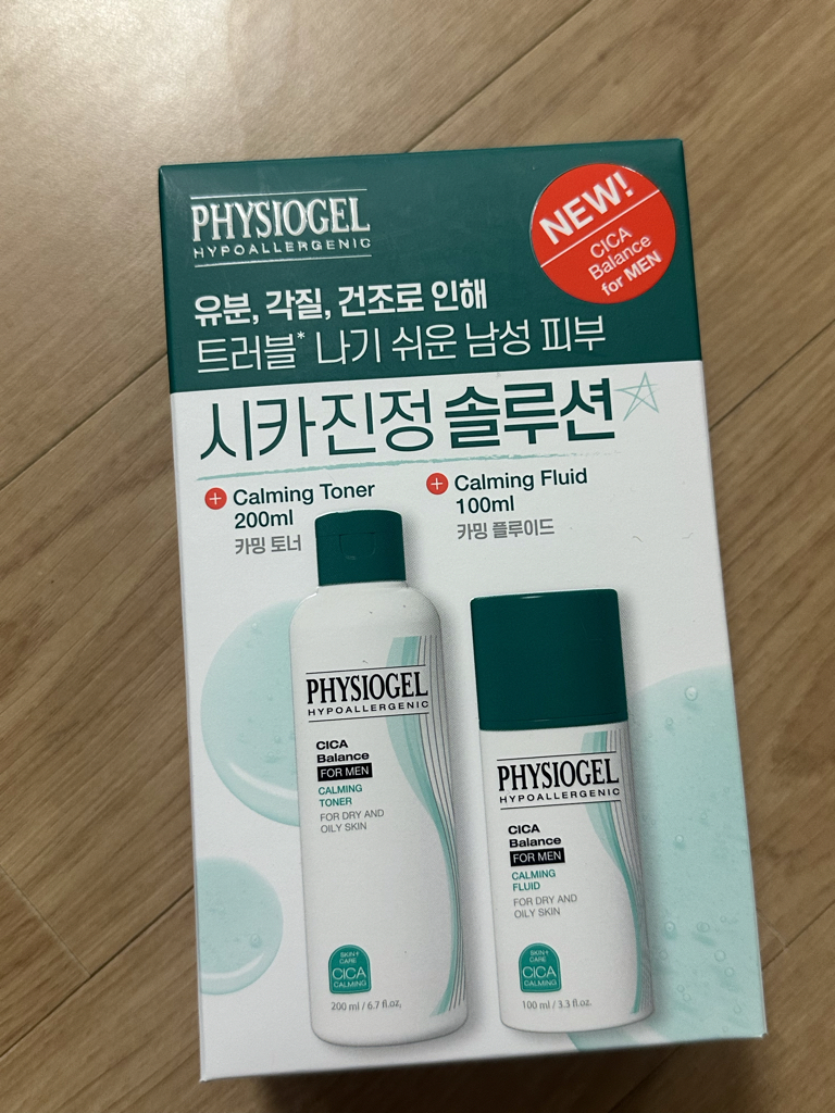 product review image