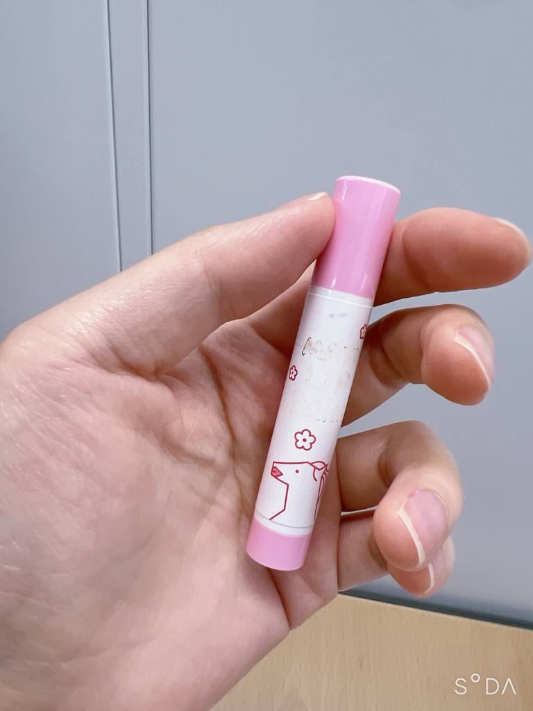 진마유 (Jinmayu) 사쿠라 마유립밤 review image