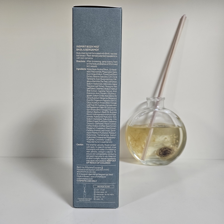 아로마티카 (AROMATICA) 인스피릿 바디 미스트 바질 앤 버가못 review image