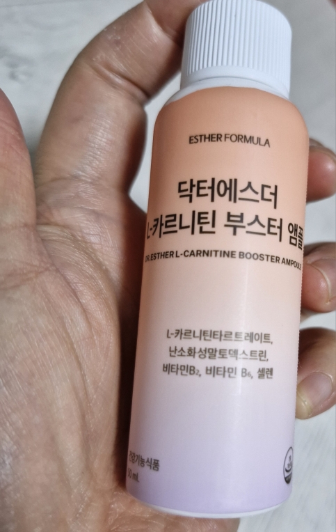 에스더포뮬러 (ESTHERFORMULA) 닥터에스더 L-카르니틴 부스터 앰플 review image