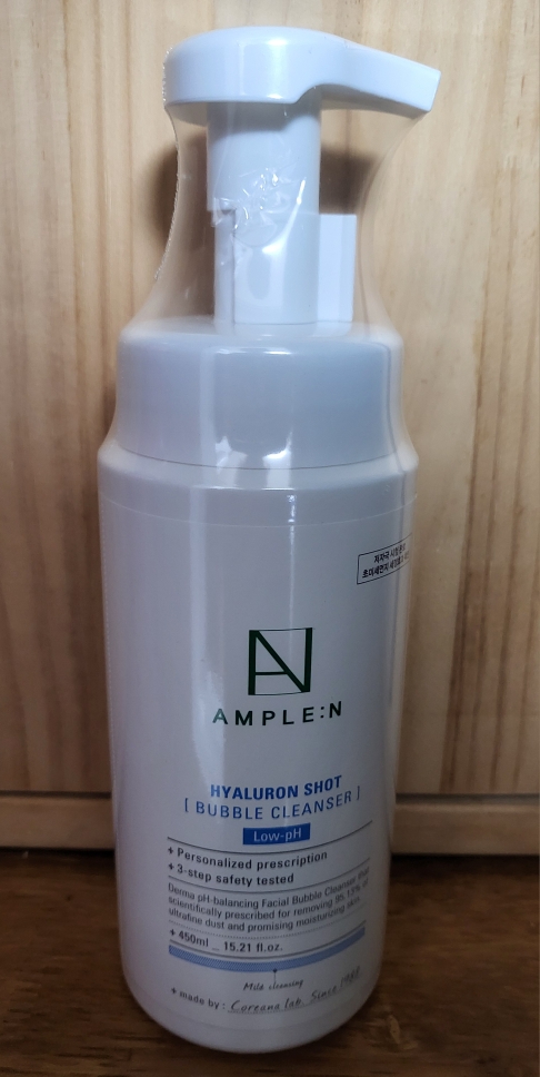 product review image