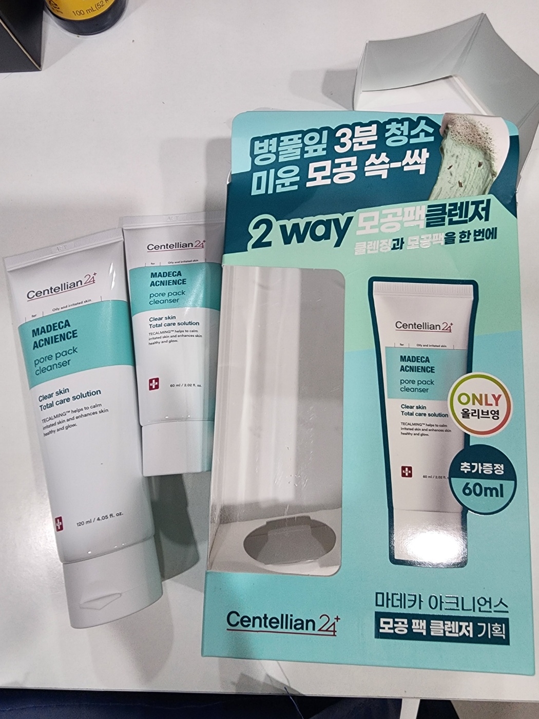 센텔리안24 (CENTELLIAN24) 마데카 아크니언스 모공팩 클렌저 review image