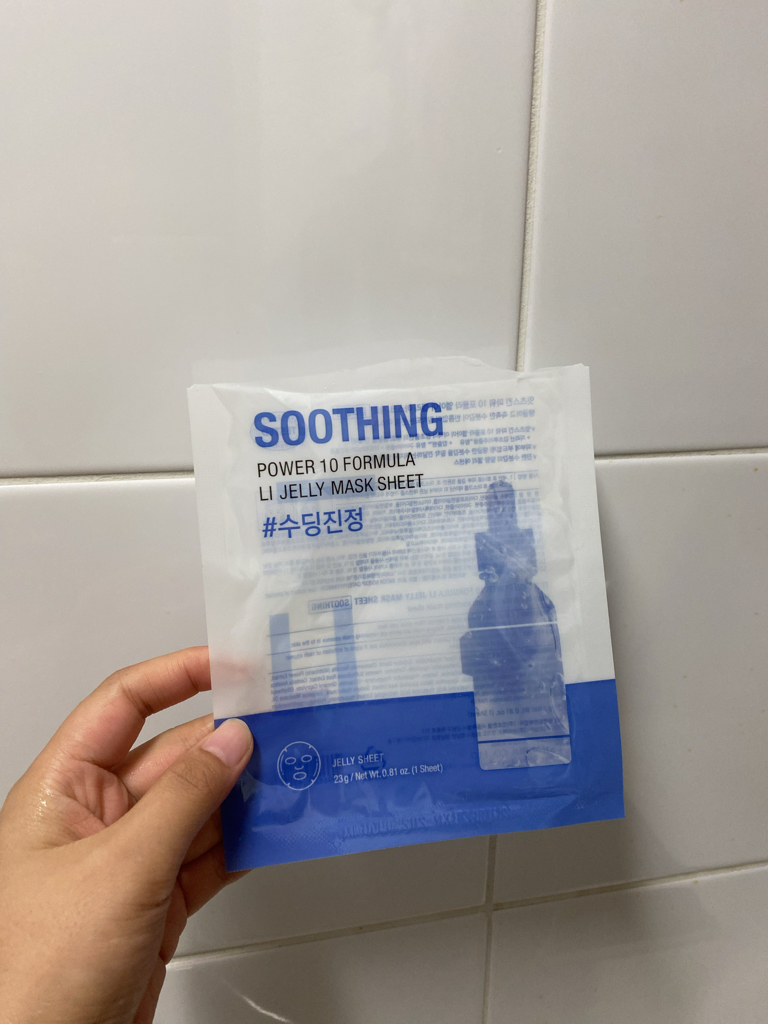 甘草10号果冻面膜的真实用户使用照片