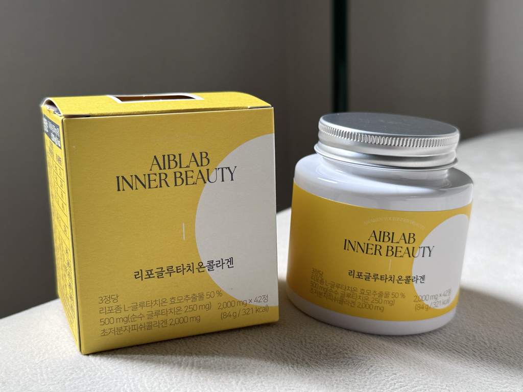 glutathione inner beauty Drip Lounge Vitamin Bar main image 1