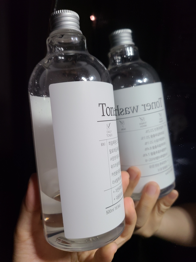 product review image