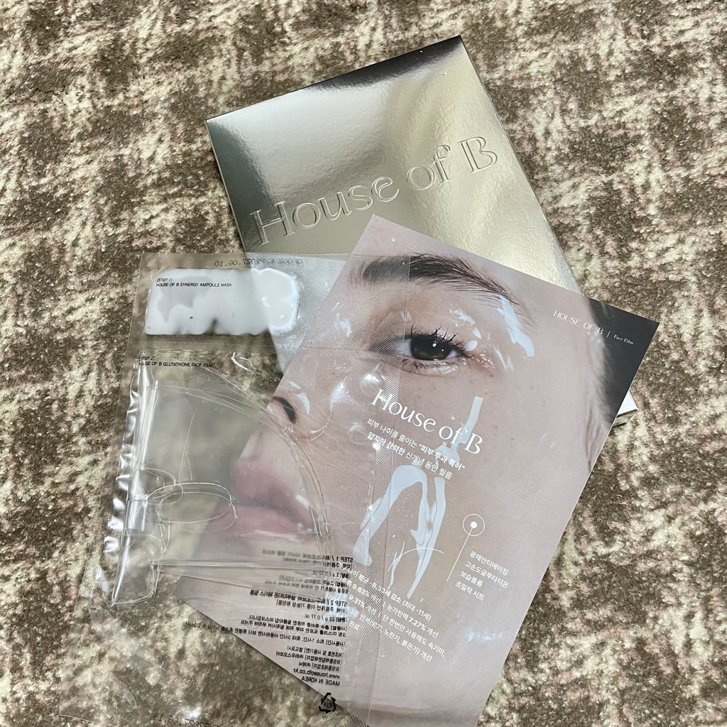 HouseofB Glutathione Face Film Reviews for Normal Skin