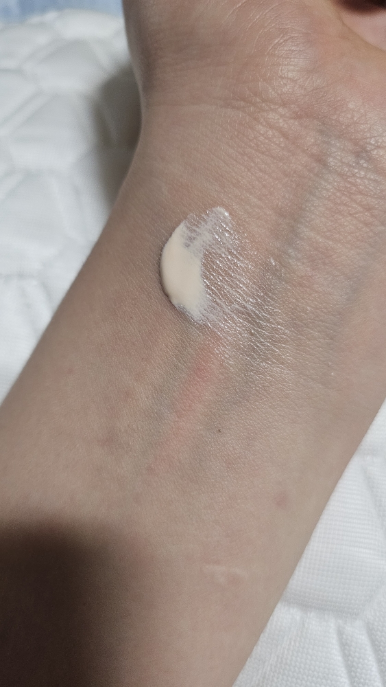 엑소리쥬 (EXOREJU) 브라이트닝 선크림 [SPF50+/PA++++] review image