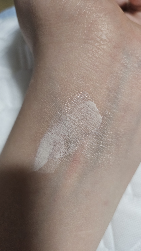 엑소리쥬 (EXOREJU) 브라이트닝 선크림 [SPF50+/PA++++] review image