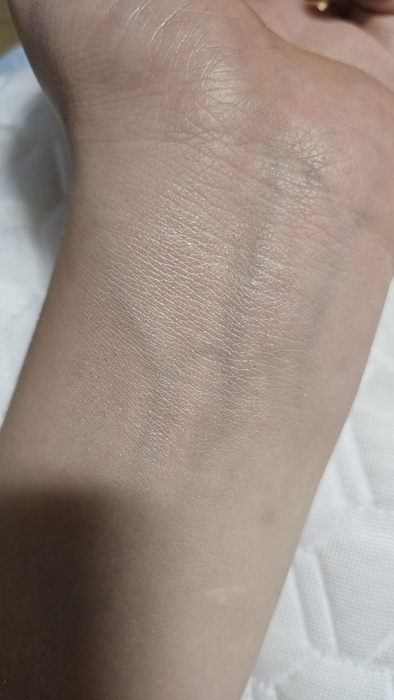 엑소리쥬 (EXOREJU) 브라이트닝 선크림 [SPF50+/PA++++] review image