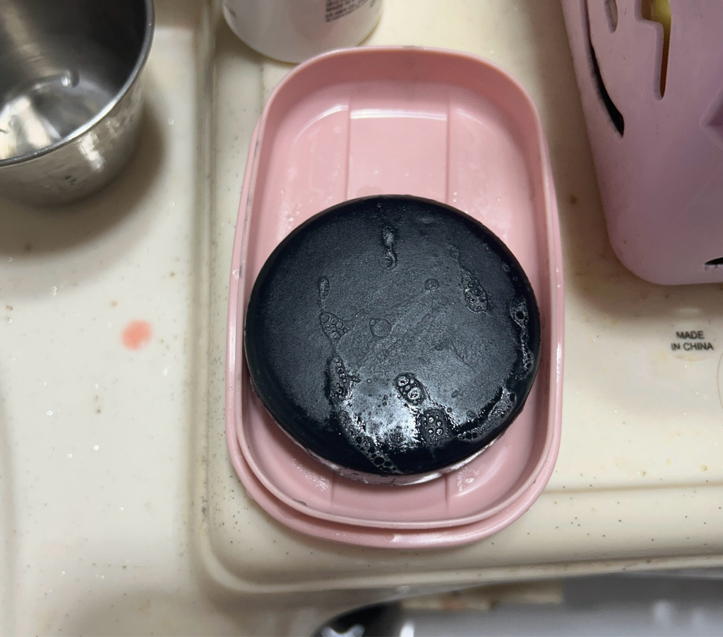 닥터에이치 (Dr.H) 오리엔탈 허브 비누 review image