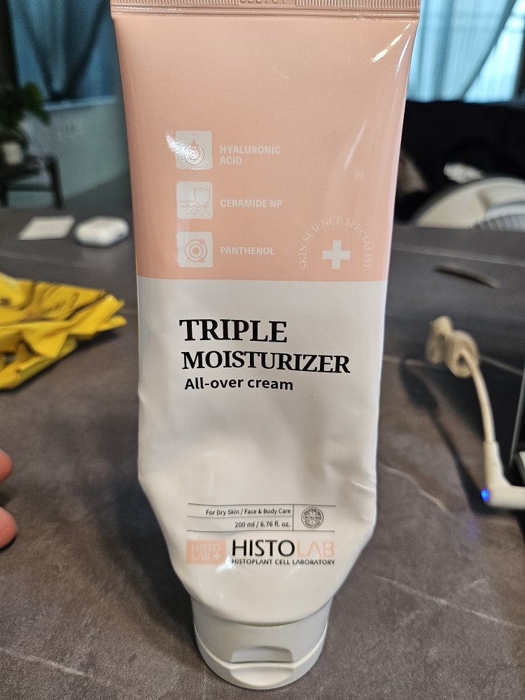 히스토랩 (HISTOLAB) 트리플 모이스처라이저 올오버 크림 review image