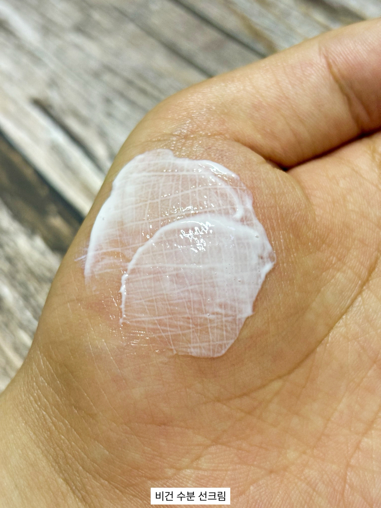 植物性防晒霜[SPF50+/PA++++][美白]的真实用户使用照片