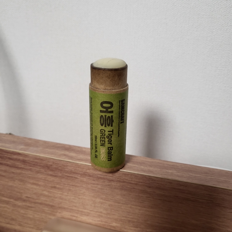 샘크래프트 (SAMCRAFT) 어흥밤 [그린] review image