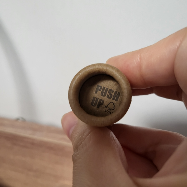 샘크래프트 (SAMCRAFT) 어흥밤 [그린] review image