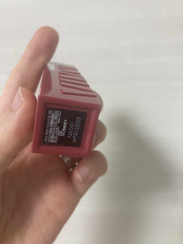 메이블린뉴욕 (MAYBELLINENEWYORK) 슈퍼스테이 바이닐 잉크 [65호 빈티지로즈] review image
