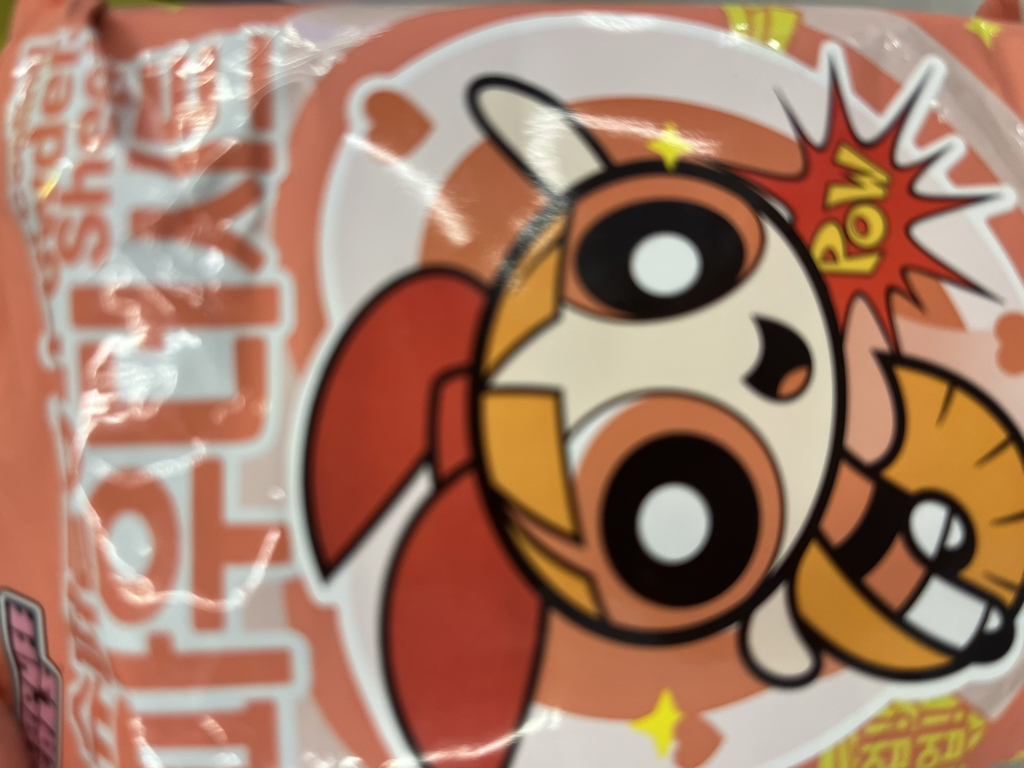 Ms.44 飞天小女警版超级冷却粉底面膜[清新花香] common.review image