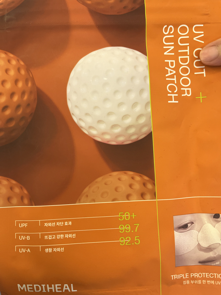 product review image