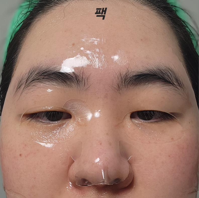 homemade glutathione powder for skin whitening House of B 2-step Glutathione Face Film Review ✔️2-Step system: each mask  comes with highly concentrated Glutathione ampoule and face film to  maximize the skin brightening and rejuvenation effect. 🩶 High Purity main image 0