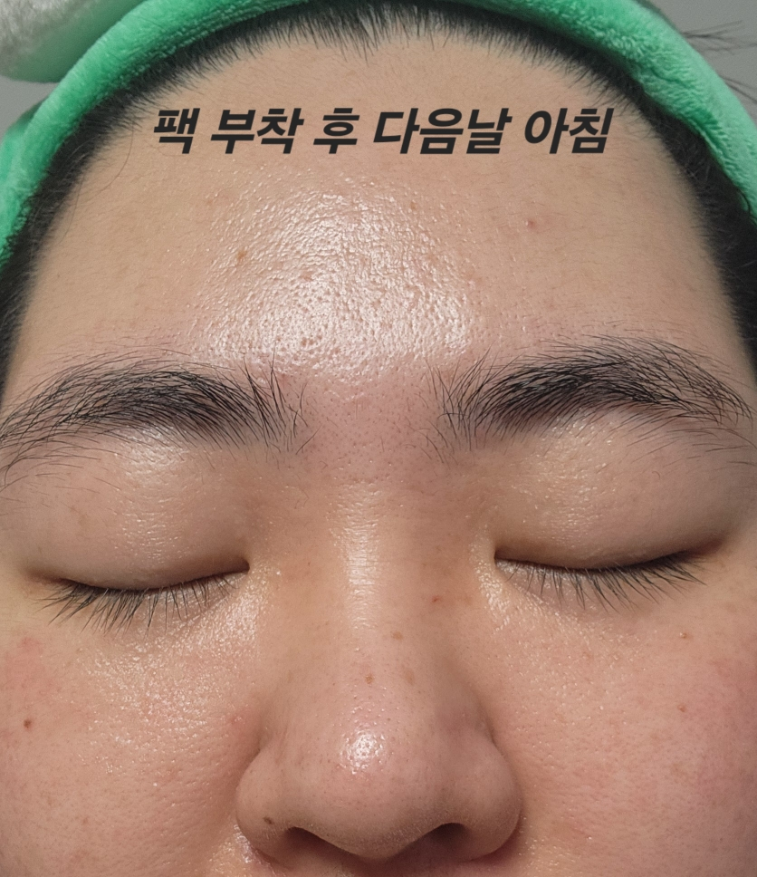 glutathione viên uống trắng da House of B 2-step Glutathione Face Film Review ✔️2-Step system: each mask  comes with highly concentrated Glutathione ampoule and face film to  maximize the skin brightening and rejuvenation effect. 🩶 High Purity main image 1