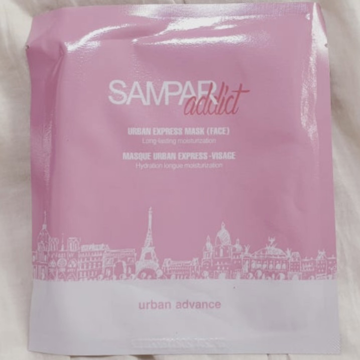 城市快递水凝胶面膜的真实用户使用照片