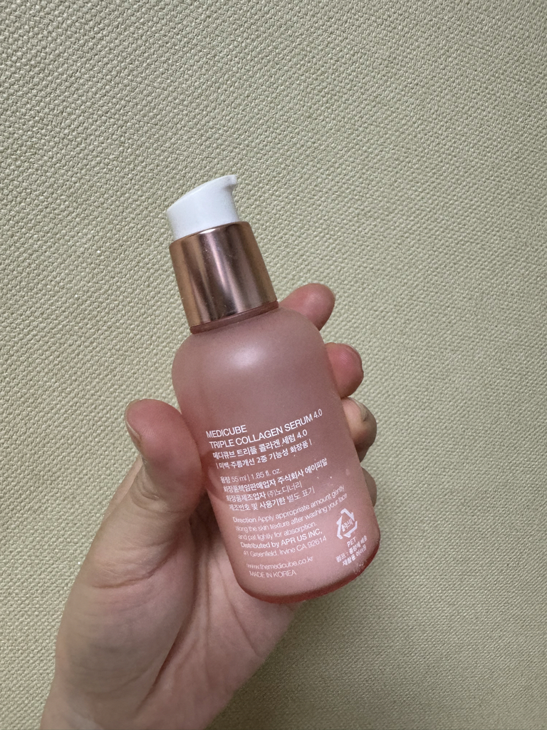 三重胶原蛋白精华素 4.0的真实用户使用照片