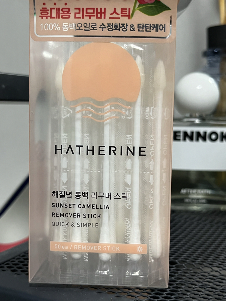 product review image