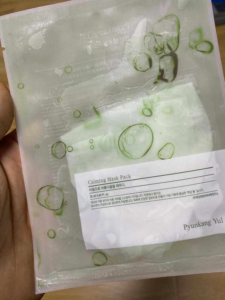 真正的面膜的真实用户使用照片