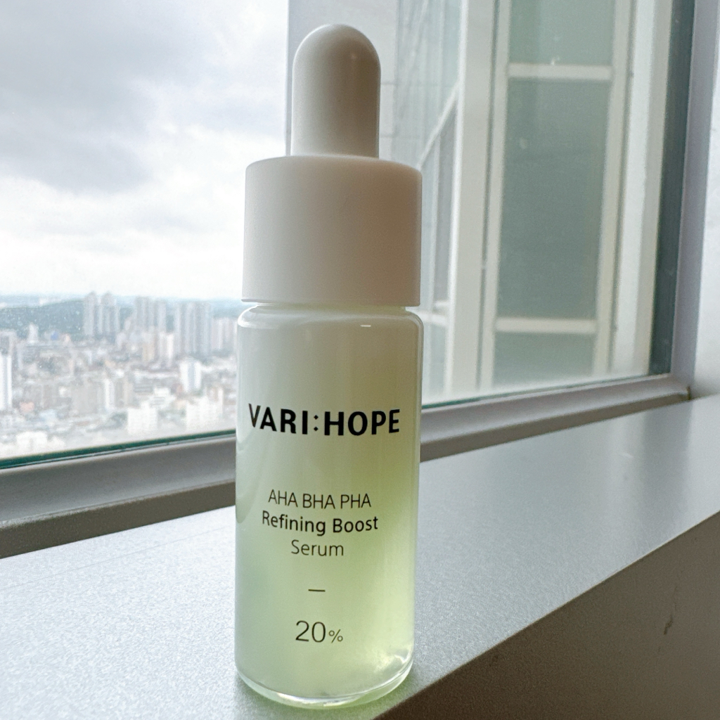 베리홉 (VARI:HOPE) 아하 바하 파하 리파이닝 부스트 세럼 review image