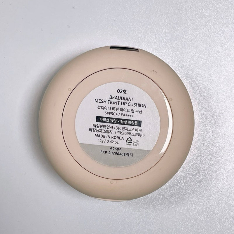 뷰디아니 (BEAUDIANI) 메쉬 타이트 업 쿠션 [SPF50+/PA++++] [02호] review image