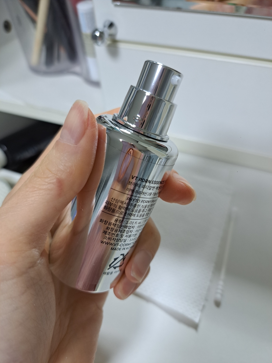 브이티코스메틱 (VTCOSMETICS) 피디알엔 에센스 100 review image