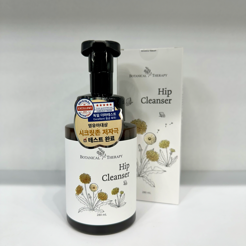 BOTANICALTHERAPY 臀部清洁剂 common.review image