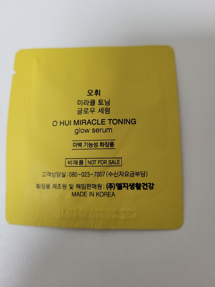 product review image