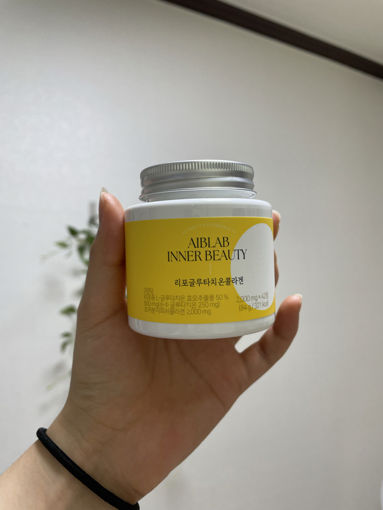 glutathione inner beauty AIBLAB Lipoglutathione Collagen Reviews for 30s
