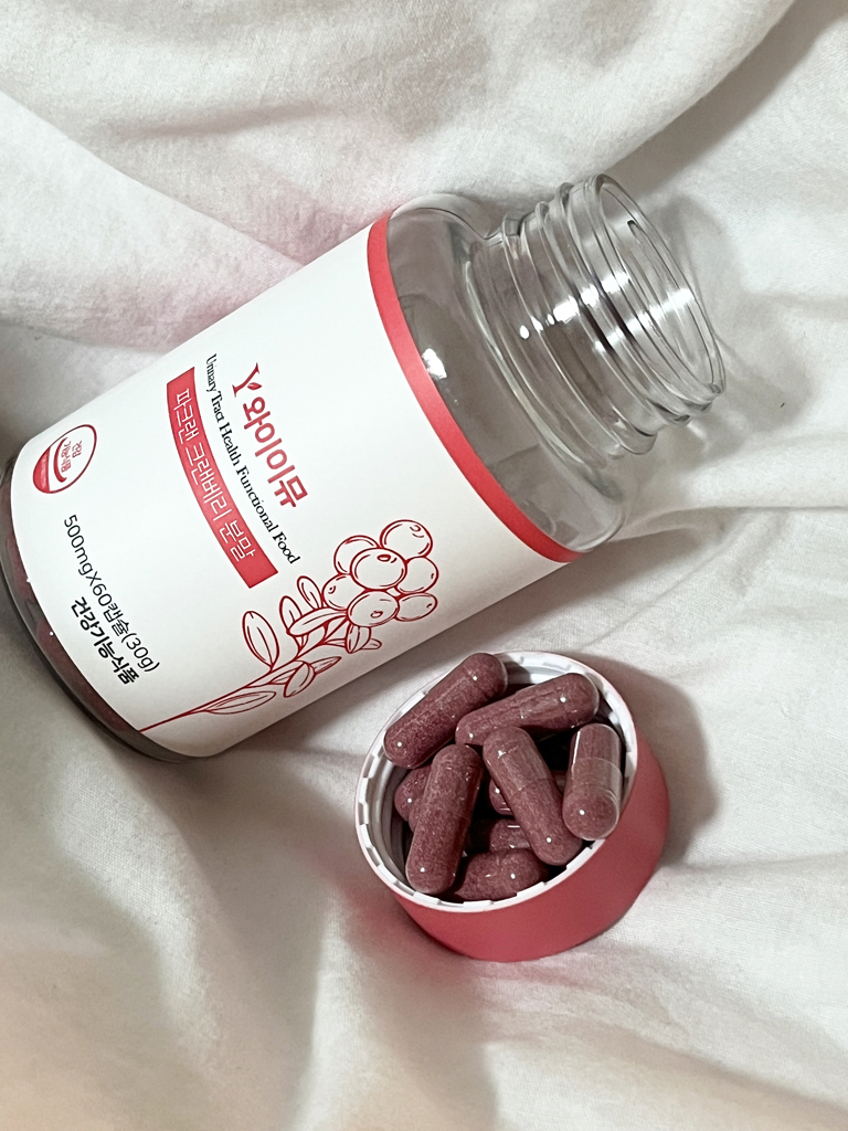 라이브포레스트 (LiveForest) 와이이뮤 review image