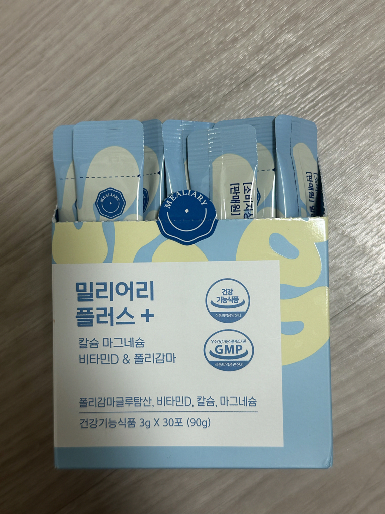 밀리어리 (Mealiary) 플러스 식물성 해조칼슘+마그네슘+비타민D&폴리감마 review image