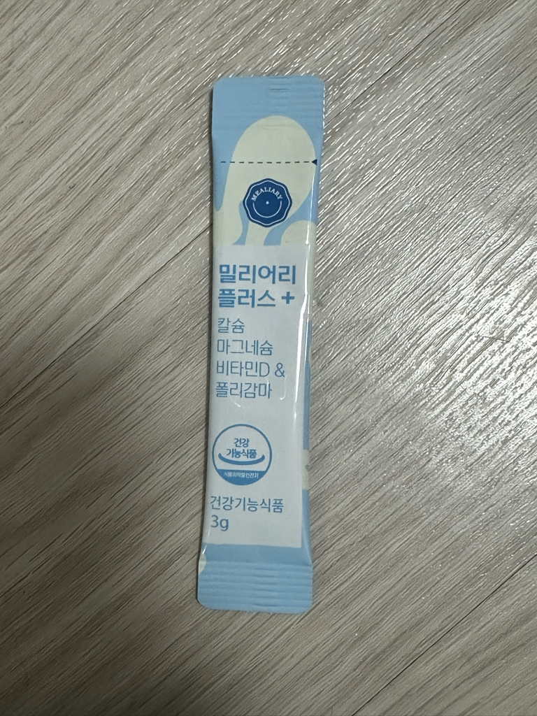 밀리어리 (Mealiary) 플러스 식물성 해조칼슘+마그네슘+비타민D&폴리감마 review image