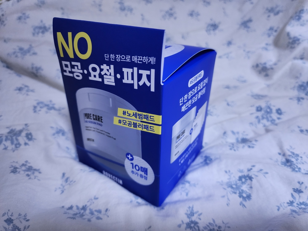 로벡틴 (ROVECTIN) 포어케어 노세범 패드 review image