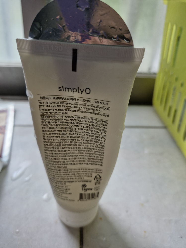 Real user review photo of protein booster hair treatment [green breeze]