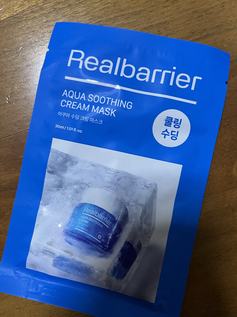 리얼베리어 (RealBarrier) 아쿠아 수딩 크림 마스크 review image