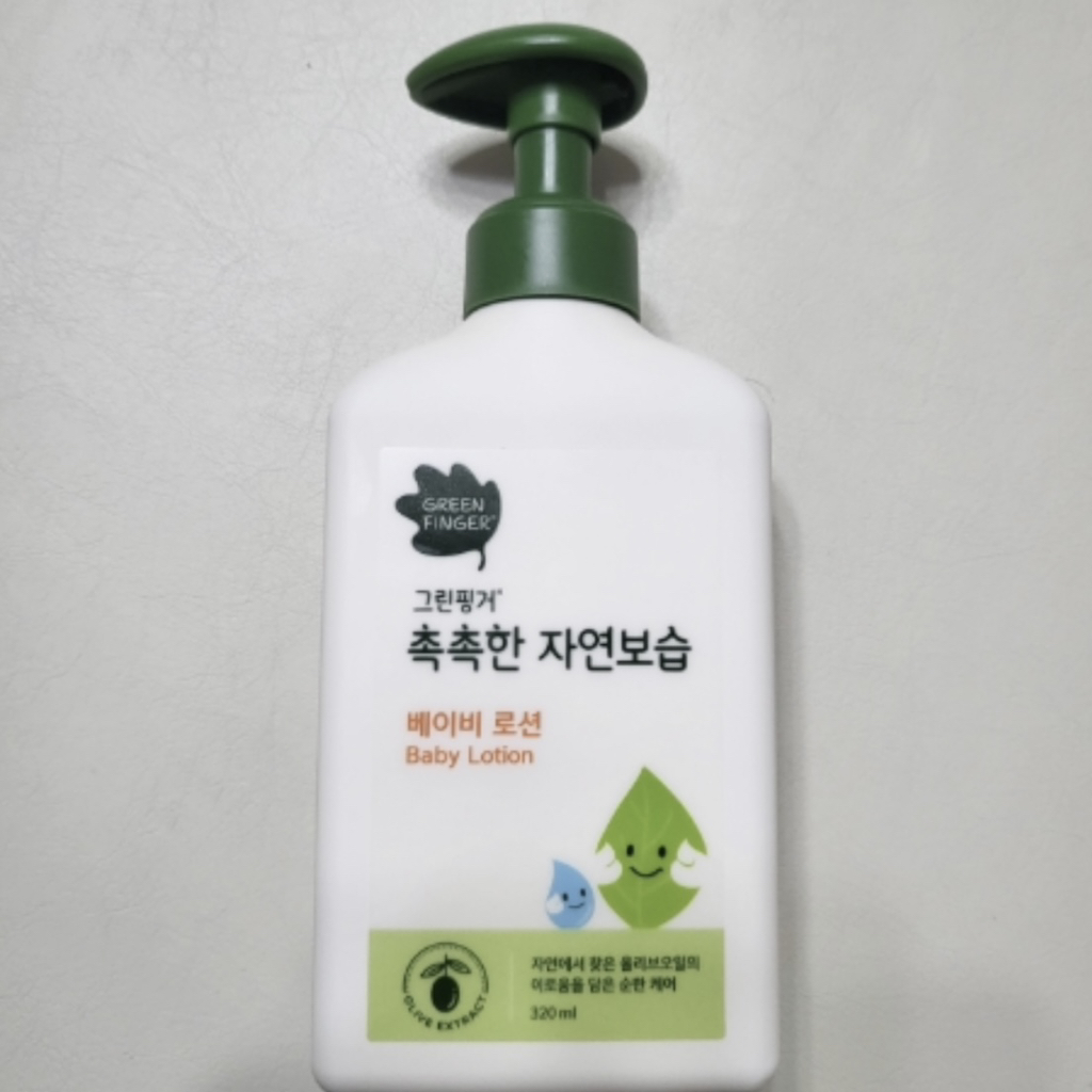 滋润自然保湿乳液的真实用户使用照片