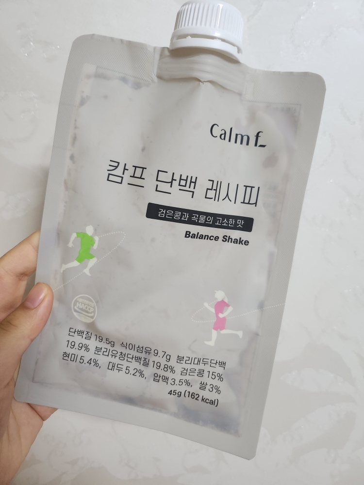 캄프 (calmf_) 단백레시피 review image