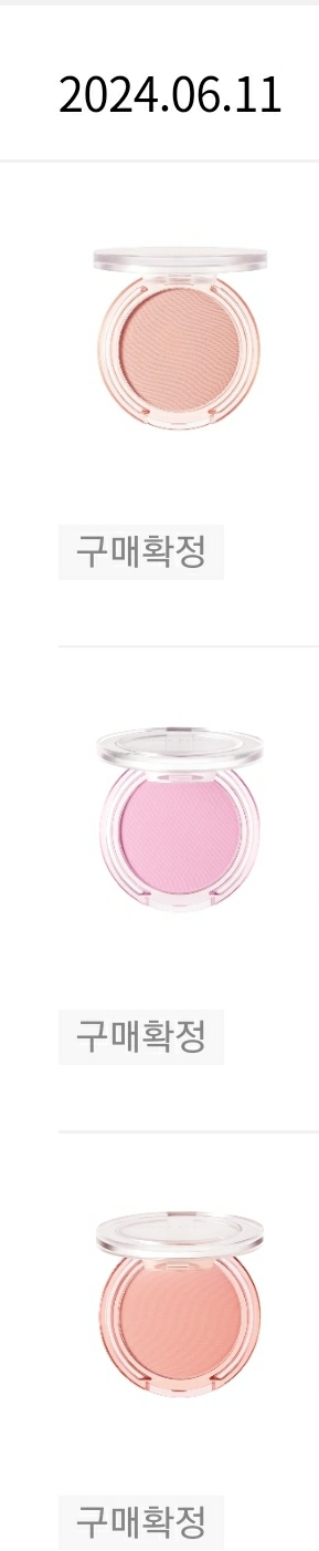네이처리퍼블릭 (NATUREREPUBLIC) 바이플라워 블러셔 [06 워킹온더핑크] review image