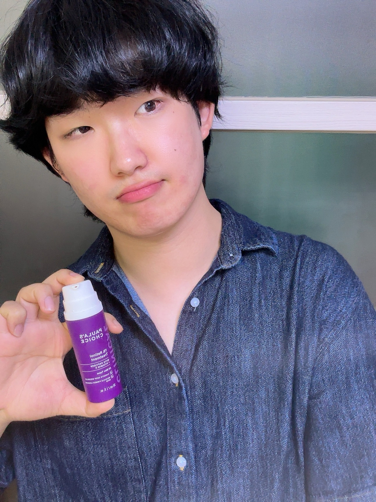 product review image