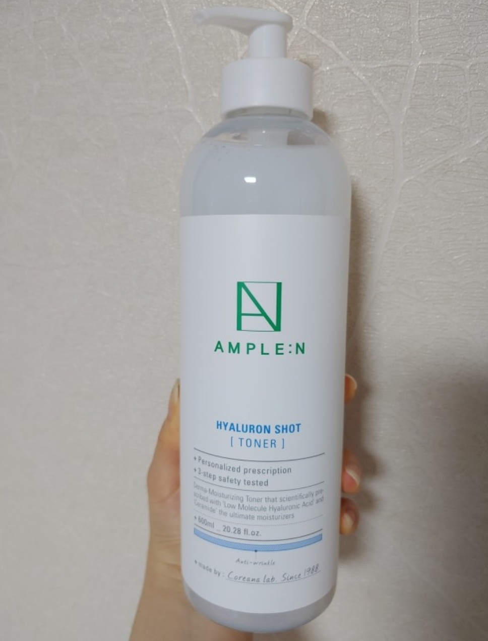 앰플엔 (AMPLE:N) 히알루론샷 토너 review image